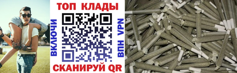 Купить наркотики сайты Отрадная Каннабис  МЕФ  omg ONION  ГАШ 