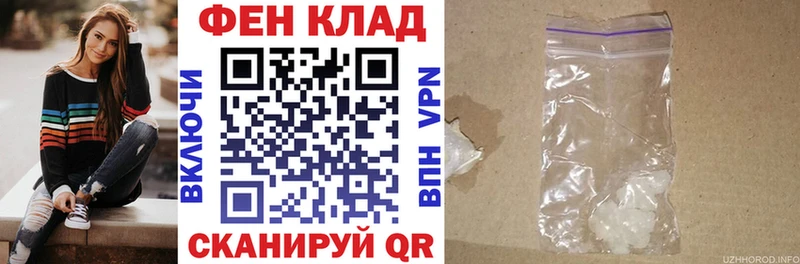OMG маркетплейс  Отрадная  Амфетамин Розовый 