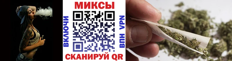 Бутират вода  как найти   Отрадная 