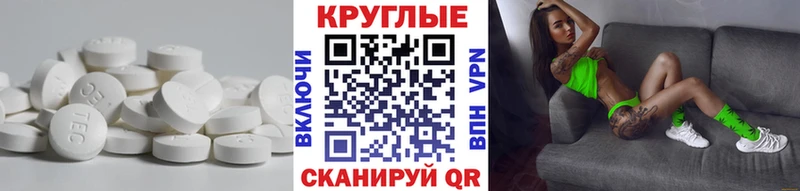 Ecstasy Дубай  Отрадная 