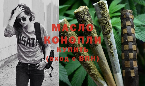 ГАЛЛЮЦИНОГЕННЫЕ ГРИБЫ Аркадак