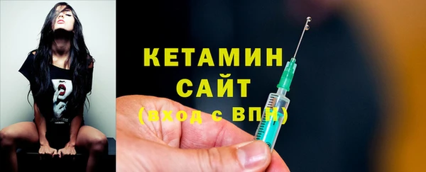 spice Киреевск