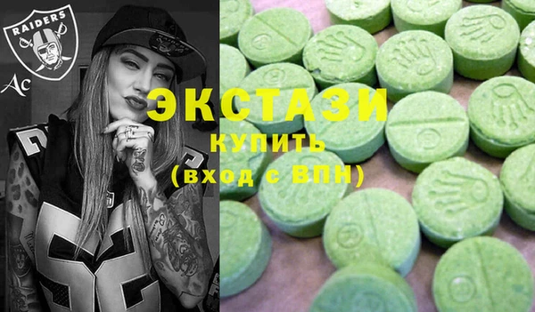 каннабис Гусь-Хрустальный